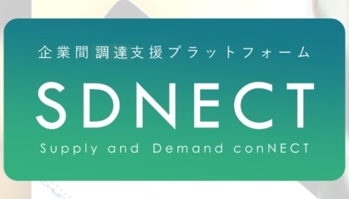 sdnect_logo