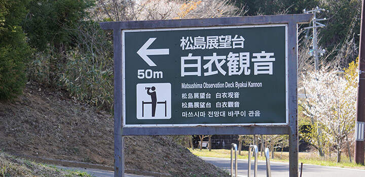 着地型観光とは？人気の背景から課題や対応策まで徹底解説！|凸版印刷