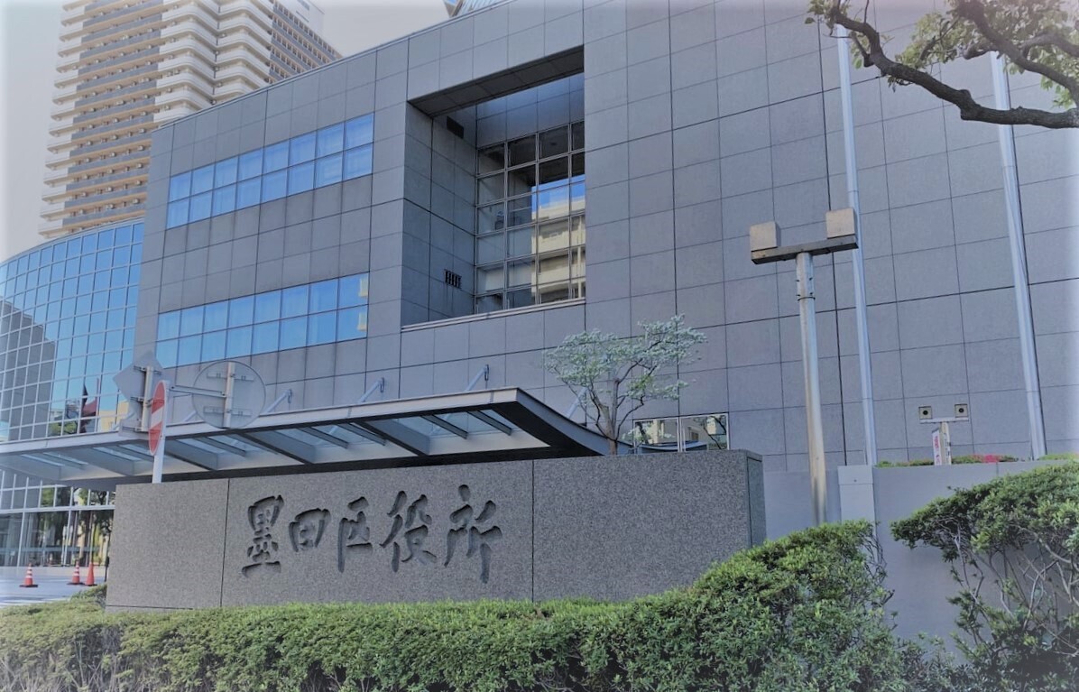 導入事例｜「VoiceBiz®」東京都墨田区役所様 インタビュー