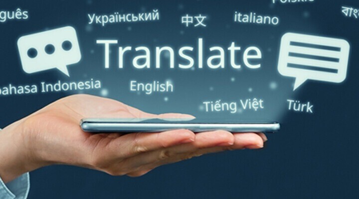 英文開示義務化に向けた課題と機械翻訳活用のポイント｜TOPPAN