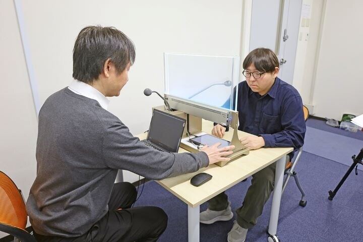 世界がコミュニケーションで困らないユニバーサルな社会へ「VoiceBiz® UCDisplay®」｜TOPPAN