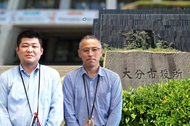 【会談記事】時間外勤務50％削減をかなえた、大分市役所市民税課のオンサイトBPO実例とは？