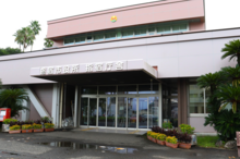 地方自治体の新発想フロントヤード改革・伴走型支援が実現した指宿市の段階的行政DXとは