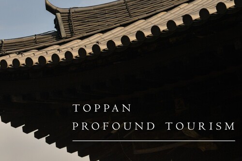 TOPPAN「文化財ソリューション」
