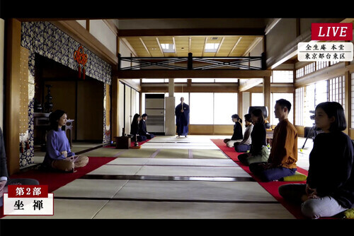 BUNKA LEARN® 事例｜TOPPAN
