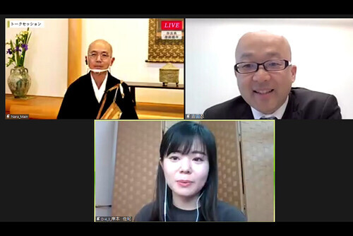 BUNKA LEARN® 事例｜TOPPAN