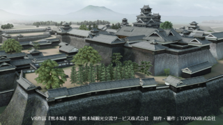 TOPPAN「文化財ソリューション」