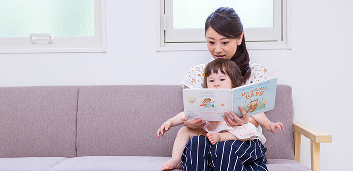 絵本読み放題｜店舗・施設向け読み放題サービス｜凸版印刷