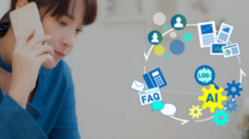 コンタクトログマネジメント