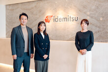 webrenewal_idemitsu