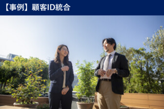 デジタルトップランナー対談② SAPPORO×TOPPAN[前編]