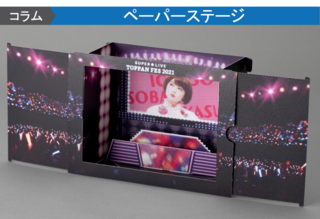 ARコンテンツの楽しみ方とは？注目の活用例3選をご紹介します！