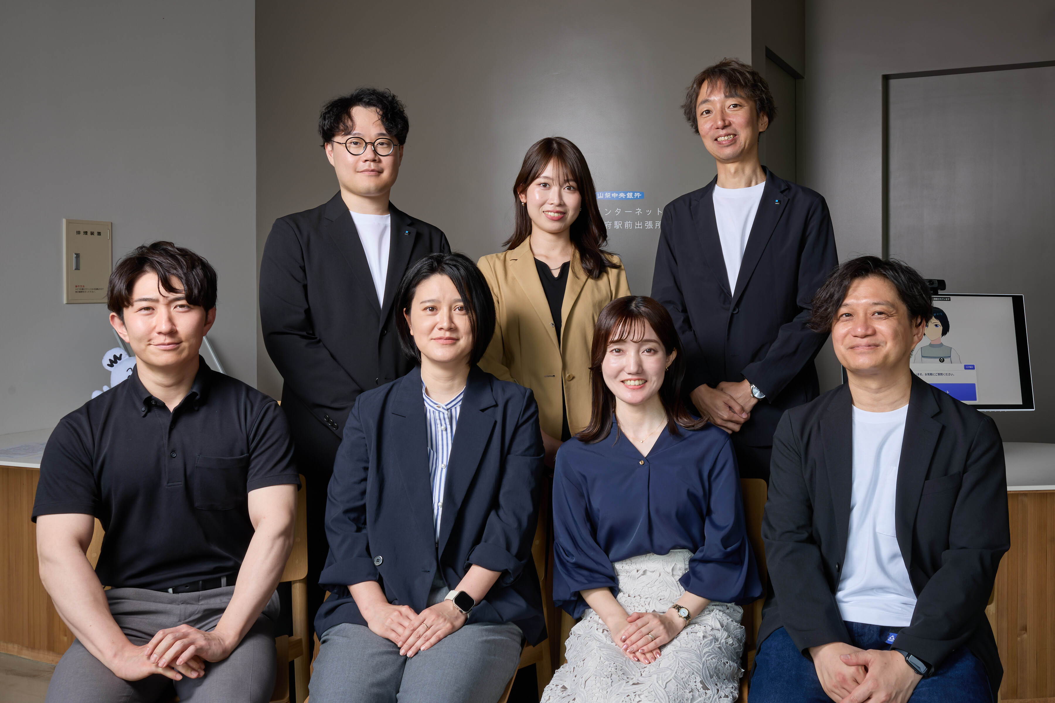【山梨中央銀行×TOPPAN対談】伝統と革新を「富士山」に込めてー山梨中央銀行が挑んだ、チャネル改革の基盤となる新しい公式ホームページの構築 