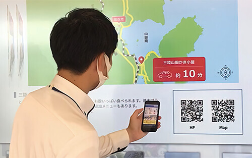 岩手県山田町様　道の駅「やまだ」