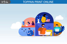 ＜終了しました＞【無料】TOPPANのオンライン校正システム「TOPPAN PRINT ONLINE」セミナーを開催！