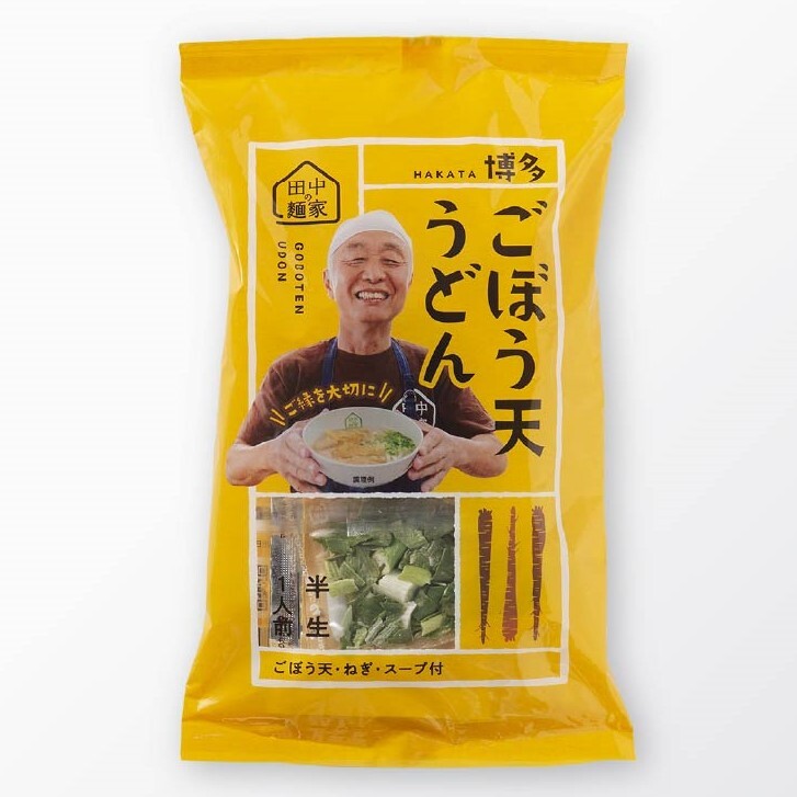 田中製麺 様　「田中の麺家」新商品パッケージ印刷
