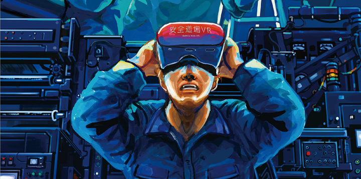 VR（バーチャルリアリティ）の導入で効果的な労災対策を実現