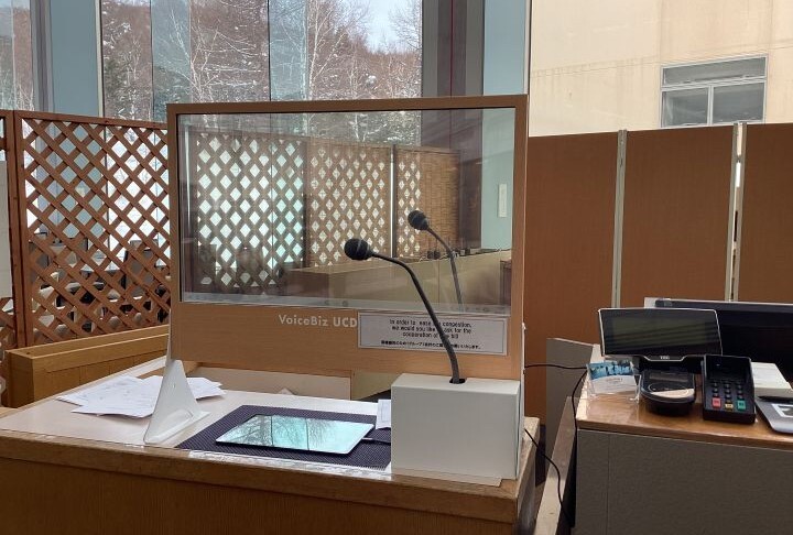 【導入事例】言葉の壁を越え、笑顔が透けるおもてなし。 志賀高原プリンスホテルが描く「翻訳のその先」のコミュニケーション｜TOPPAN