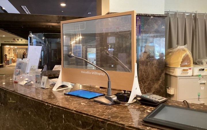 【導入事例】言葉の壁を越え、笑顔が透けるおもてなし。 志賀高原プリンスホテルが描く「翻訳のその先」のコミュニケーション｜TOPPAN