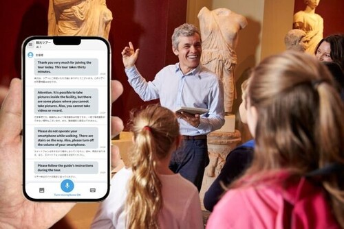 多言語対応・インバウンド対応「多言語翻訳ソリューション」｜TOPPAN