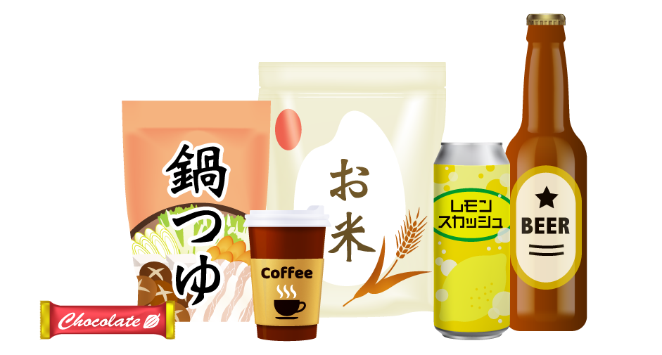 デジタルプリント