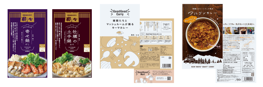デジタルプリント