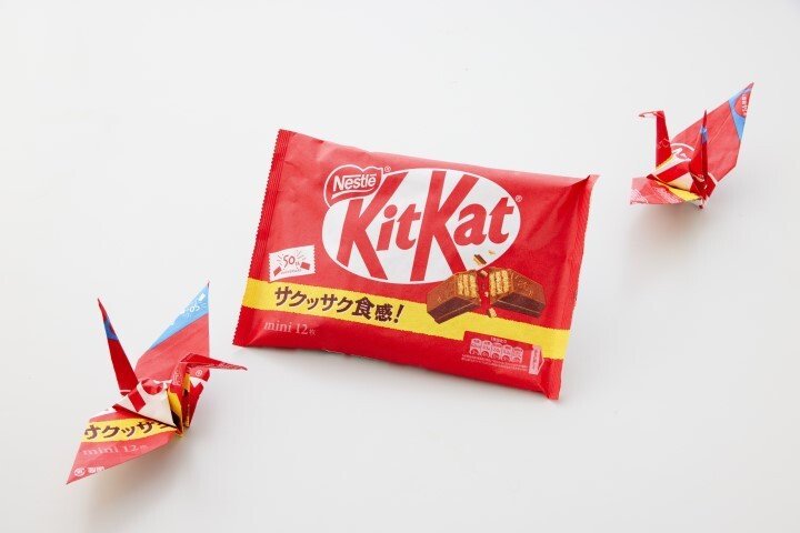 ネスレ日本株式会社「キットカット」外袋の紙化