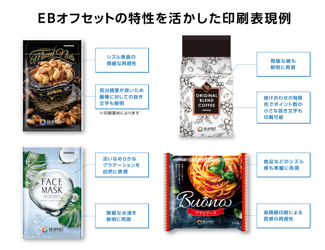 36_②特徴(サンプル).png