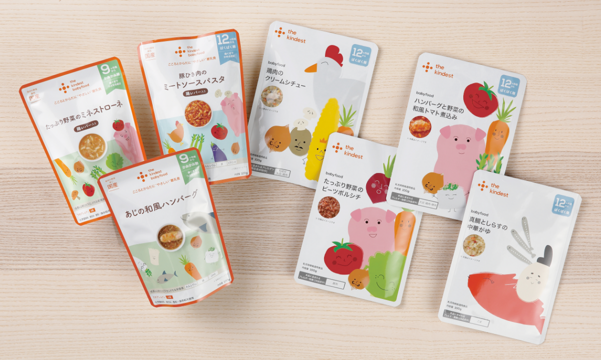 小ロット＆多品種パッケージ