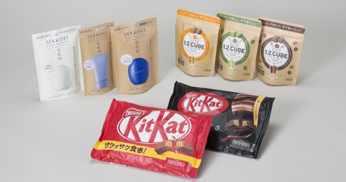 紙パッケージ～食品・化粧品・日用品に対応でバリア性も保持｜TOPPAN 