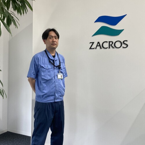 工場に最適な点検システム「スマート点検支援サービス」（e Platch 導入事例「ZACROS株式会社」）