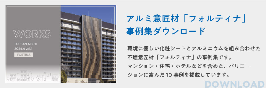 ◎◎