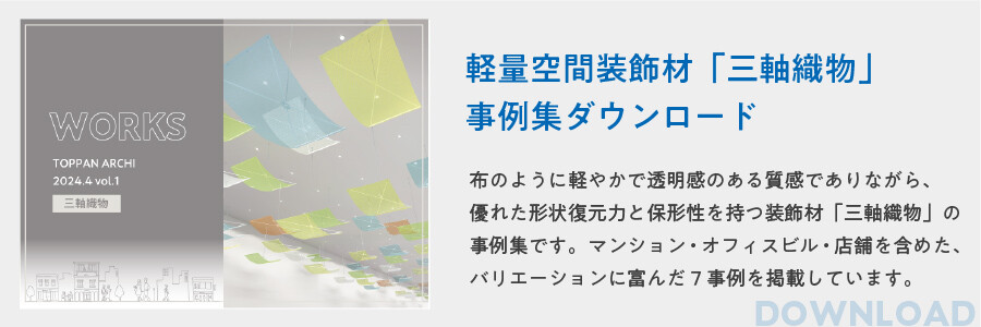 ◎◎