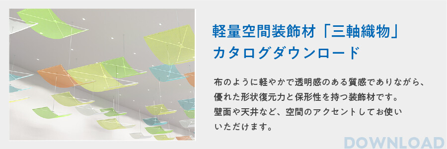 ◎◎