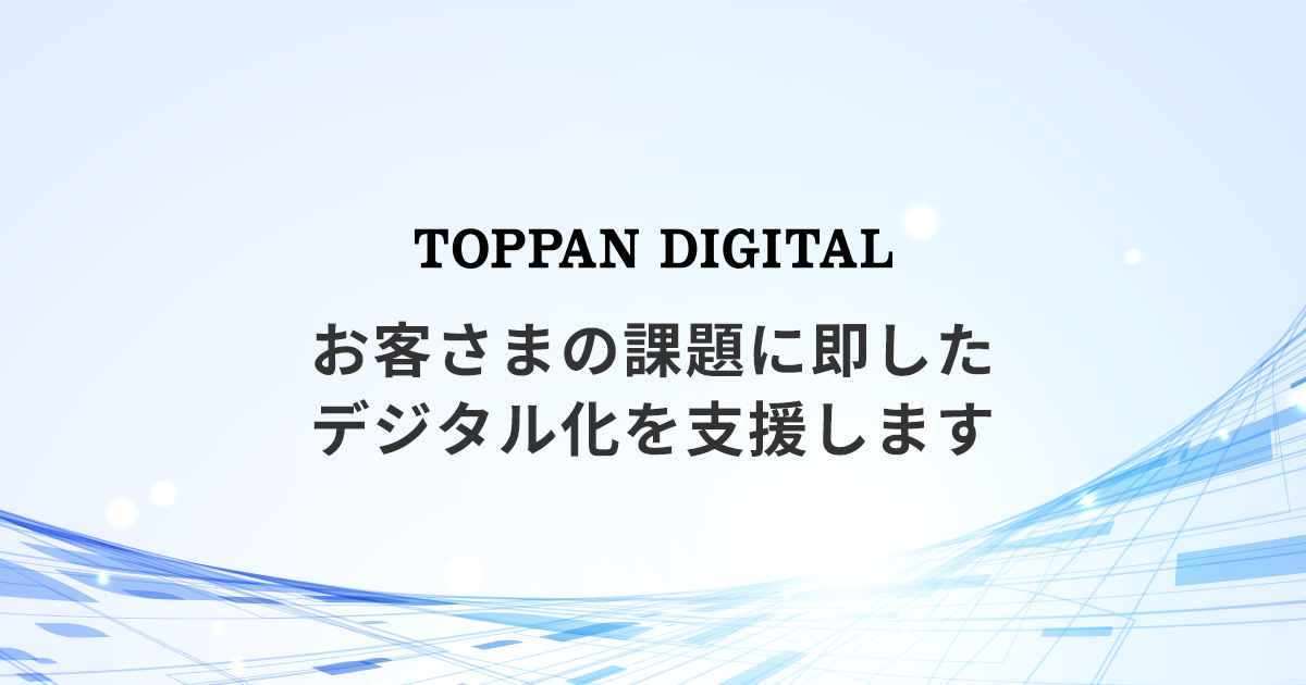 【中古】 デジタルリテラシー インターネットを賢く使いこなすために/トッパン/ポール・ギルスター 中古】 デジタルリテラシー インターネットを賢く使いこなすため
