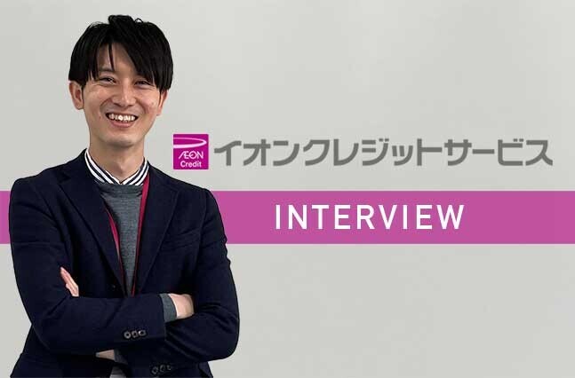 【オンライン会談】在庫管理ツール「スマートマットクラウド」が、最小の変革で最高の成果を生んだ