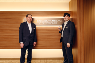 【お客様インタビュー】チケットレス化で生産性が飛躍的に向上！　デジタルクーポン導入ソリューション「マルチスタンプ®・クーポン」が観光DXを実現