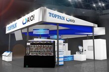  【展示会レポート】国際物流総合展2025