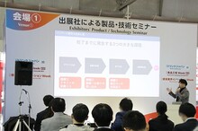 校正業務のよくある課題とリスクとは？解決策はヒューマンエラーをなくすツールと人のすみわけにあり！