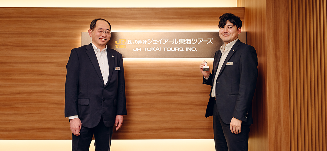 チケットレス化で生産性が飛躍的に向上!デジタルクーポン導入ソリューション「マルチスタンプ®・クーポン」が観光DXを実現