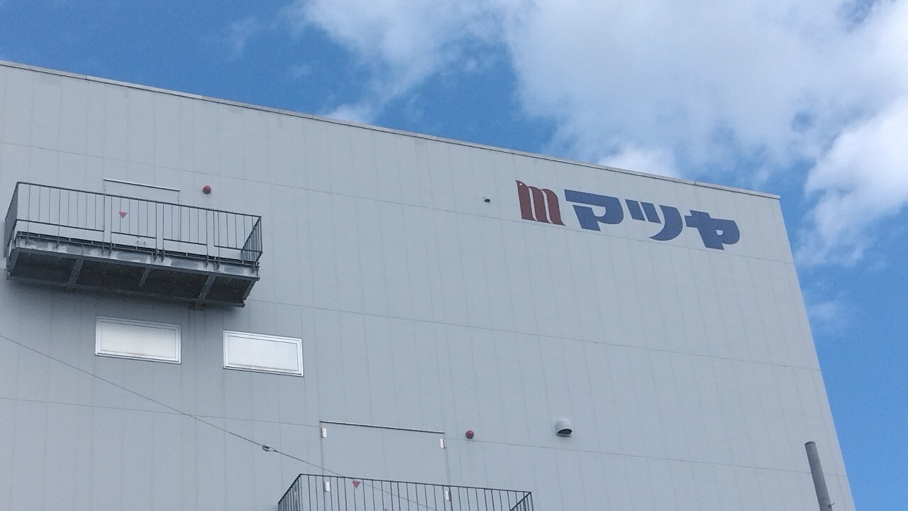 NAVINECT工程管理サービスで 現場のペーパーレス化