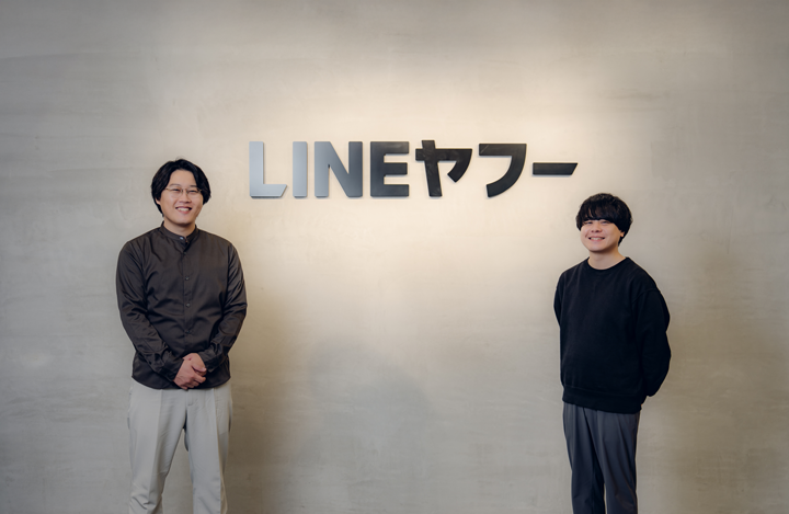 【インタビュー】まだ誰も見たことがない世界を目指して！ NFCタグを活用した「LINEタッチ」が 顧客接点のあり方を変える