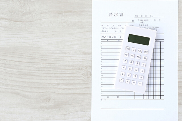 請求書の正しい書き方とは？失敗しないポイントを解説