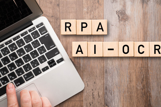 AI-OCRとRPAの連携で業務自動化。数年前から目指していた属人化業務改善へ
