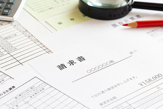 請求書電子化のメリット・デメリット とは？DX化の必要性や注意点まで解説