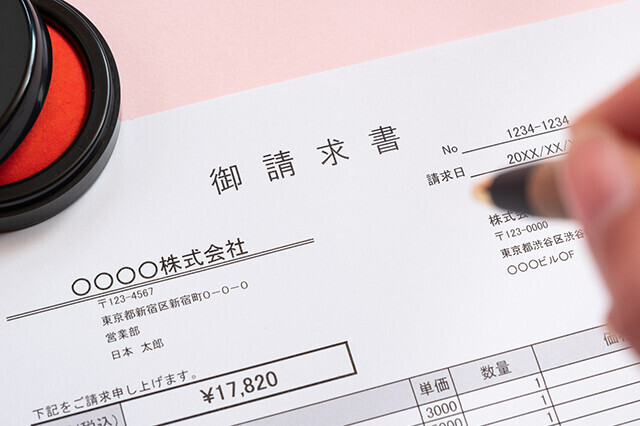 請求書の再発行が必要になるケースと対応方法や注意点を解説