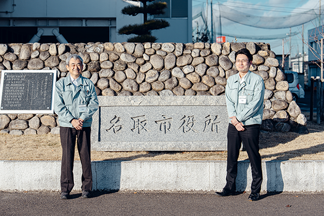 【お客様インタビュー】名取市役所様　自治体ポータルサービス「クラシラセル®」が行政情報を一元化！ より便利で安全な市民生活に貢献