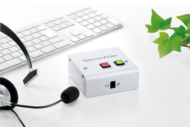 コールセンターの通話音質を向上「TelecomAider®︎（テレコムエイダー）」導入事例